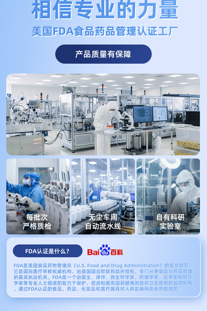 В дополнение к клеща спрей None