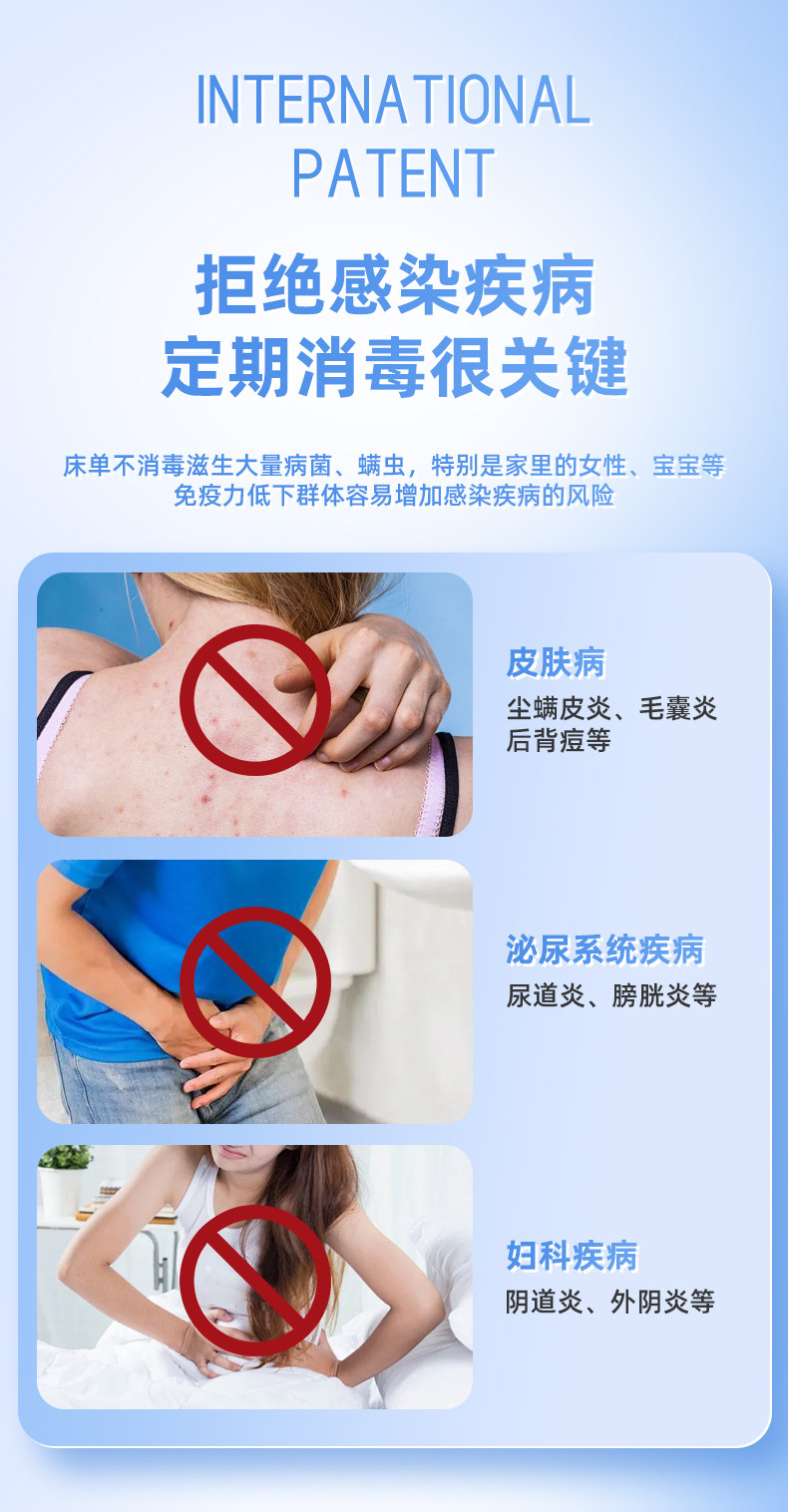 В дополнение к клеща спрей None