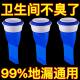 Floor drain deodorizer bathroom universal sewer pipe