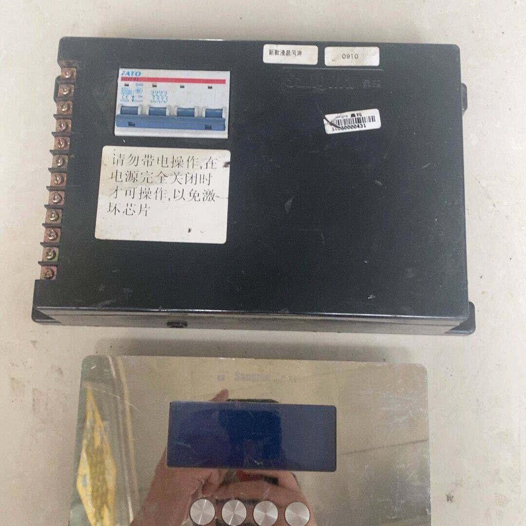 风淋室联锁如何选择？了解最新的桑玛电子联锁标准