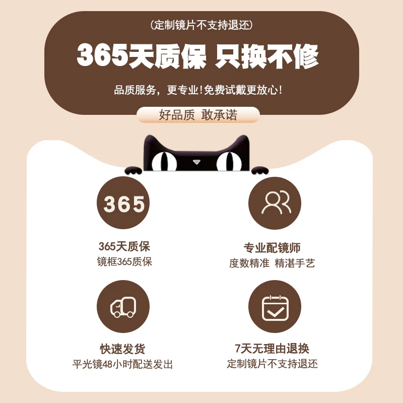 2025 Новые изысканныеpresbyopic очки для женщин официальный флагманский магазин подлинные высококачественные_presbyopia женские анти-головной свет антиуставные усталости