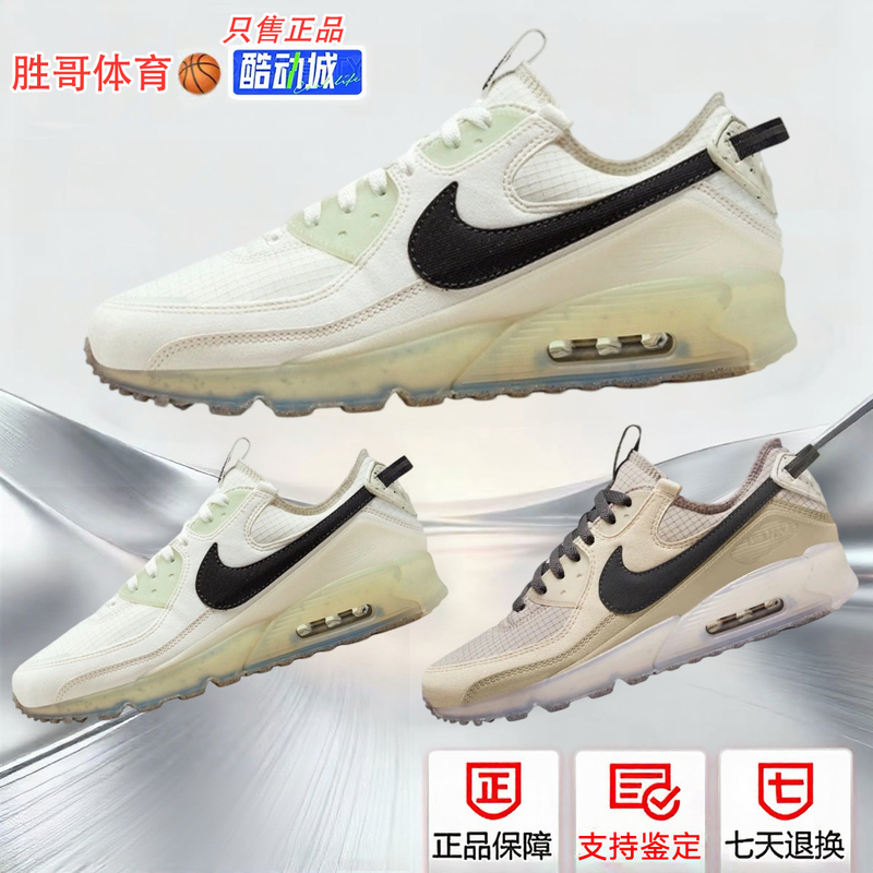 Nike Men's Shoes Air Max 90 Air-Cushioned Crystal Sole Eco-Friendly Retro Breathable Cushioning Running Shoes Dh2973