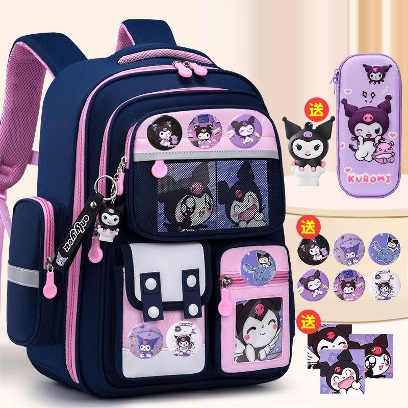 Ku Luo Fire Shadow Mi 2026 New Model Elementary School Backpack for Girls and Boys in Grades One to Six, Lightweight Children's Backpack Ku Luo Fire Shadow Mi 2026 New Model Elementary School Backpack for Girls and Boys in Grades One to Six, Lightweight Children's Backpack