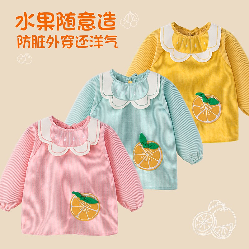 Children's smock, baby girl's eating bib, waterproof and anti-dirty princess apron, autumn and winter style outer wear, baby wear backwards
