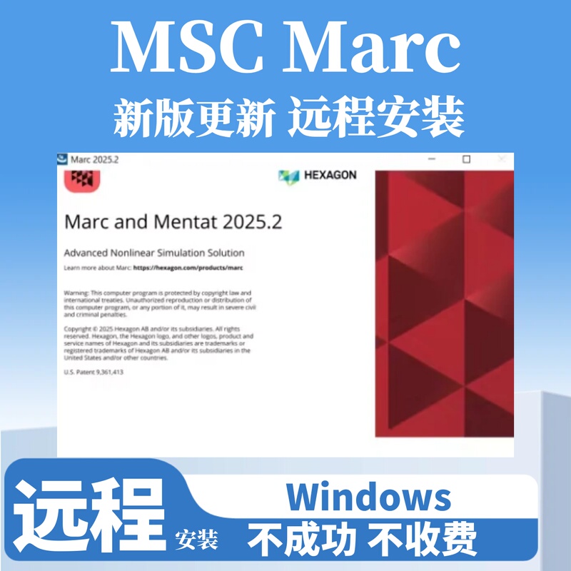 Msc Marc Installation 2025.2/2024.2/2020/2019/2018/2017/2016 Remote Installation Msc Marc Installation 2025.2/2024.2/2020/2019/2018/2017/2016 Remote Installation