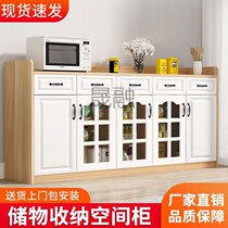 Kl simple sideboard modern home living room solid wood storage cabinet kitchen side cabinet cupboard rack wine cabinet tea