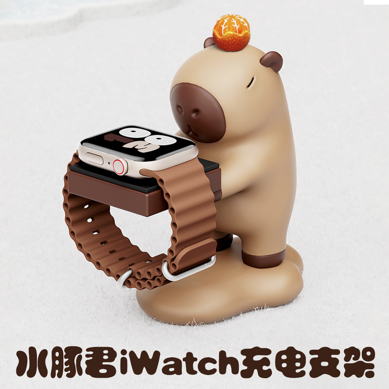 Kapibala Apple Watch Charging Stand Huawei Watch 5/4 Pro Charger Dock Gt7/6 Stand Holder