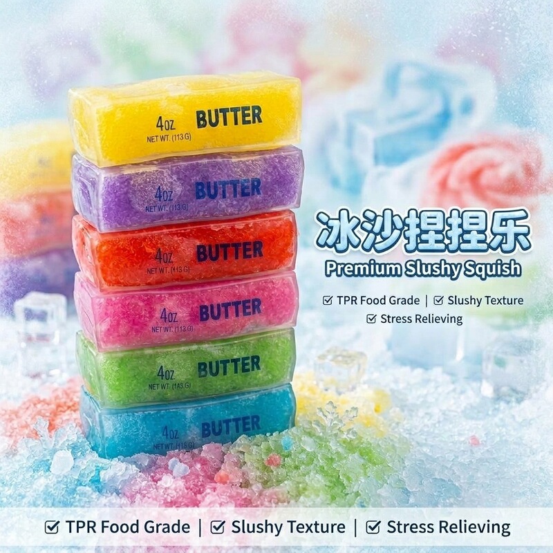 Popular Building Block Style Cheese Stick Butter Bar Non-Rebound Squeaky Stress Relief Toy Healing Toy