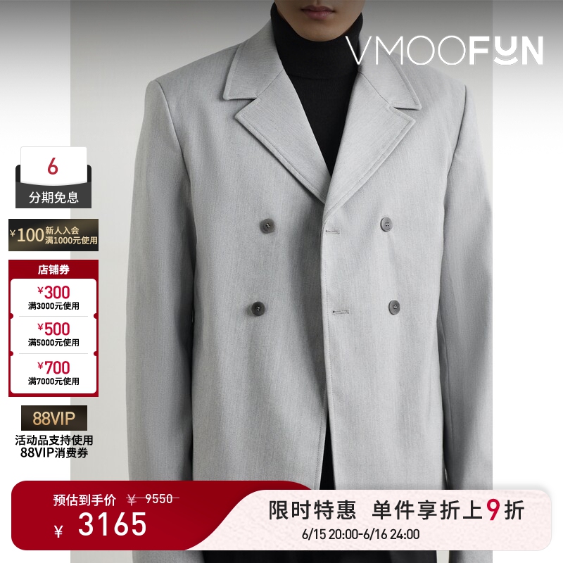 【Limited Time Discount 10% off 】Jacquemus Autumn and Winter Men's Loose Double-Breasted Twill Suit Jacket