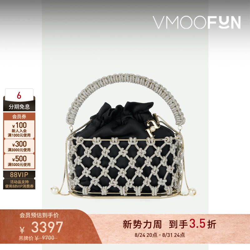 [Gift] Rosantica Summer Women's Gold Handbag with Embellishments