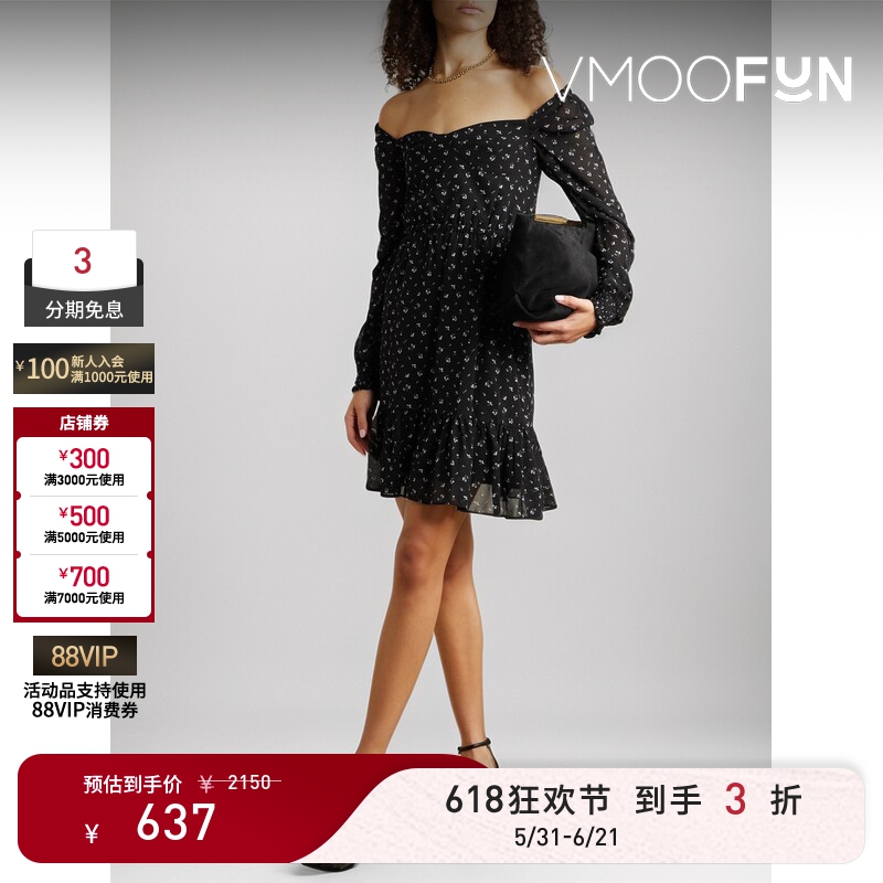 【618 Carnival】Michael Michael Kors Spring Women's Crepe Mini Dress