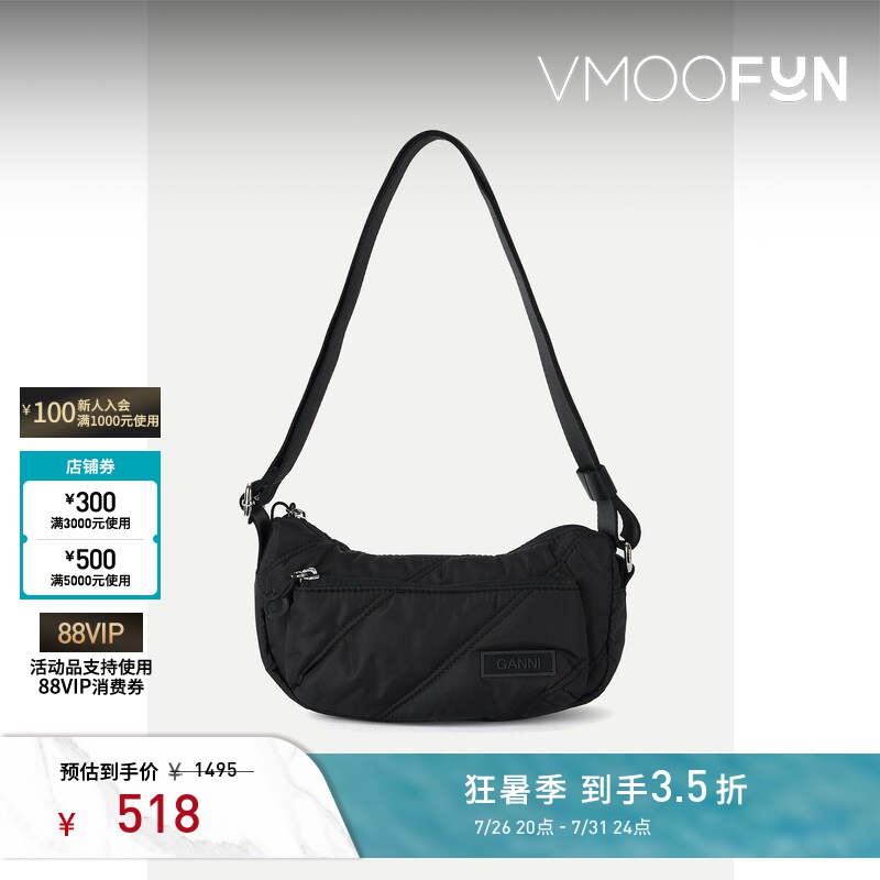 【Gift】Ganni Women's Quilted Black Shoulder Bag Underarm Bag