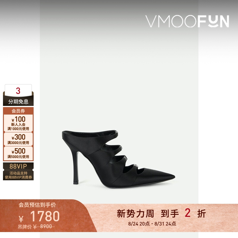 [Discount] Alexander Wang Spring/Summer Women's Embellished Satin High Heels