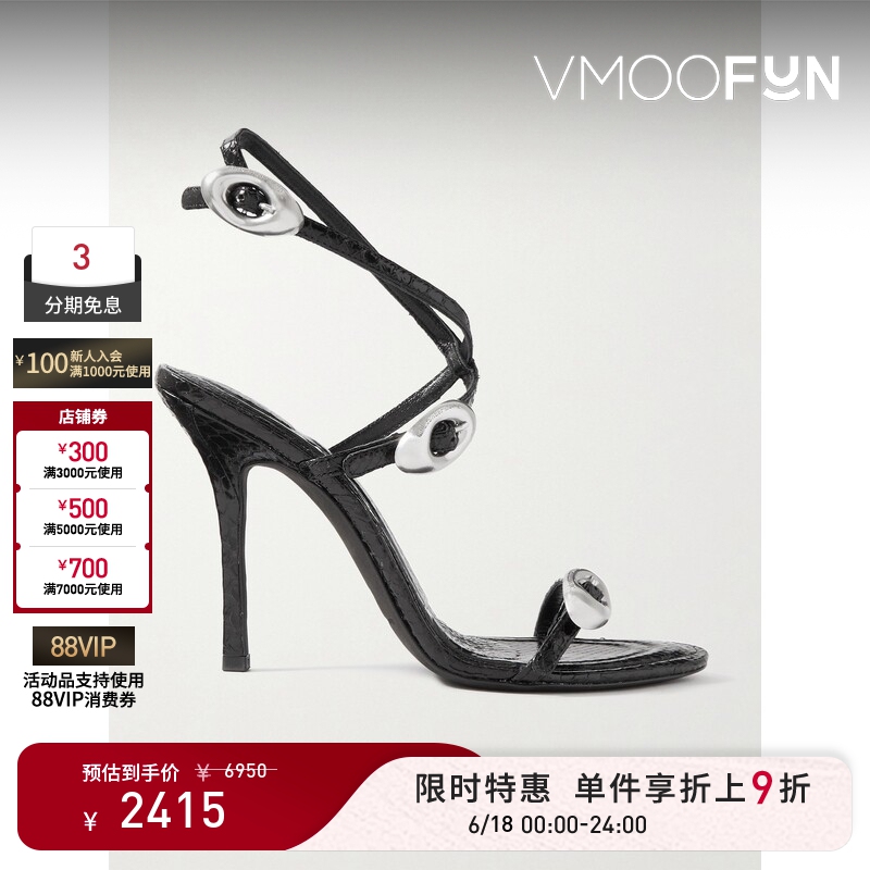 【Limited Time Discount 10% off】Alexander Wang/Alexander Wang Spring Women's Snake-Print Leather Sandals 【Limited Time Discount 10% off】Alexander Wang/Alexander Wang Spring Women's Snake-Print Leather Sandals
