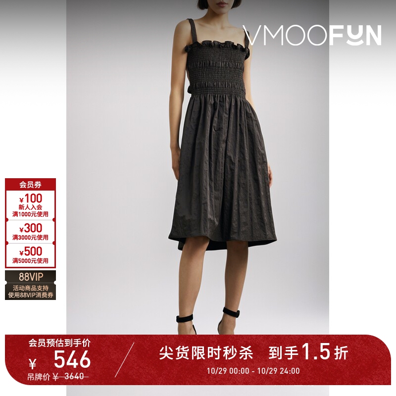 【D11 Flash Sale】Wmwm Spring/Summer Women's Backless Shirred Pleated Softshell Fabric Dress