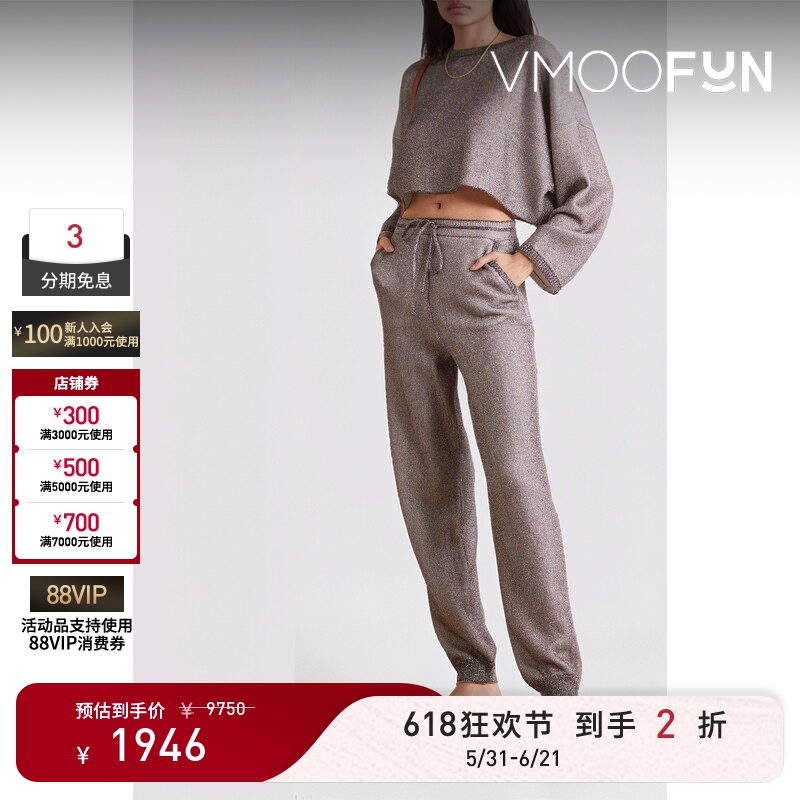 【618 Carnival】Missoni Autumn/Winter Women's Metallic Wool Blend Short Sweater 【618 Carnival】Missoni Autumn/Winter Women's Metallic Wool Blend Short Sweater
