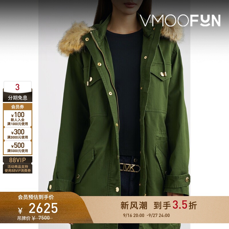 [Early Autumn Special Offer] Michael Michael Kors Women's Hooded Fur Collar Mid-Length Coat