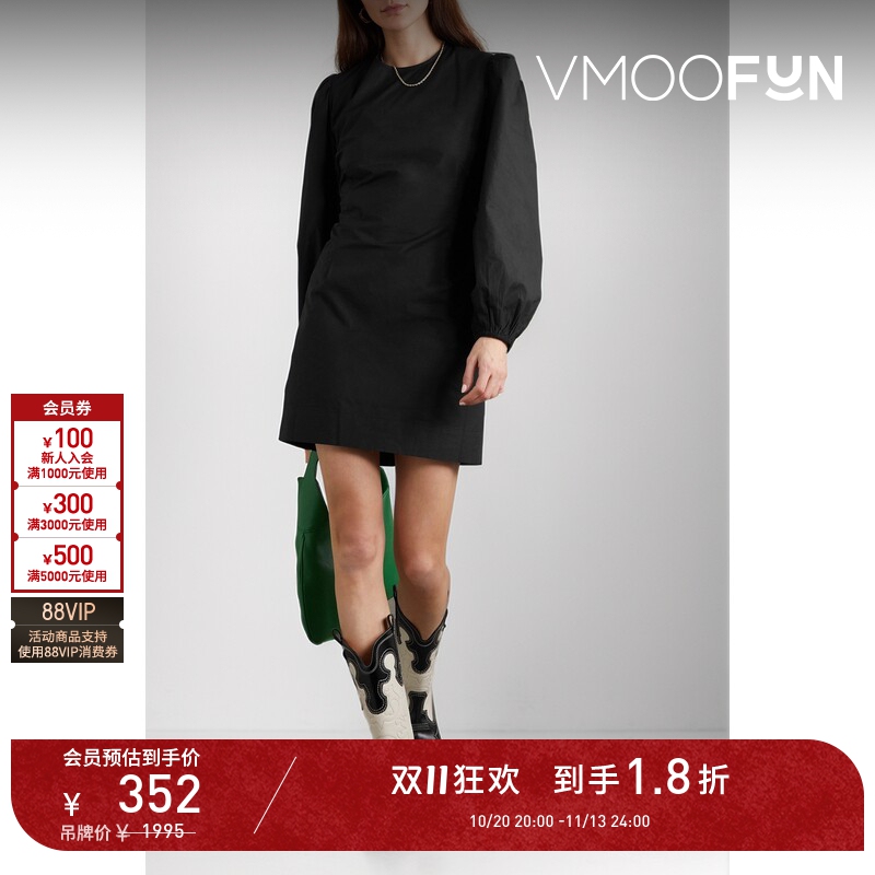 【D11 Discount】Ganni Summer Women's Backless Cotton Mini Solid Color Little Black Dress Long Sleeve Dress 【D11 Discount】Ganni Summer Women's Backless Cotton Mini Solid Color Little Black Dress Long Sleeve Dress