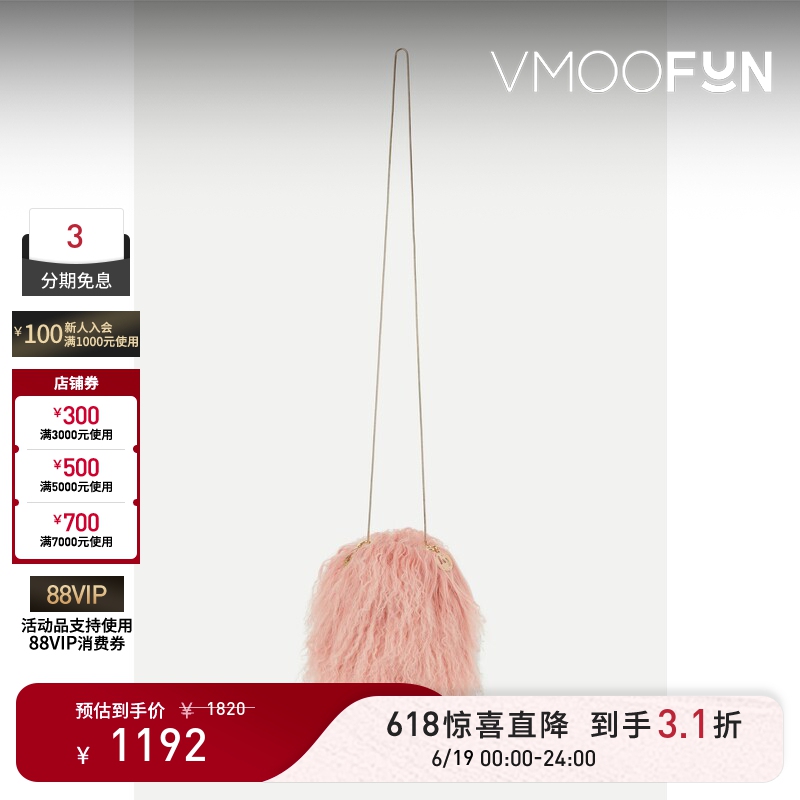 【Limited Time Discount 10% off 】Rosantica Summer Women's Faux Fur Shoulder Bag 【Limited Time Discount 10% off 】Rosantica Summer Women's Faux Fur Shoulder Bag