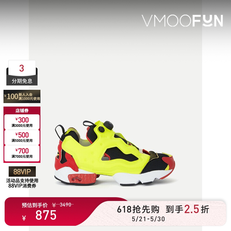 【618 Carnival】Reebok Men's Leather Sneakers