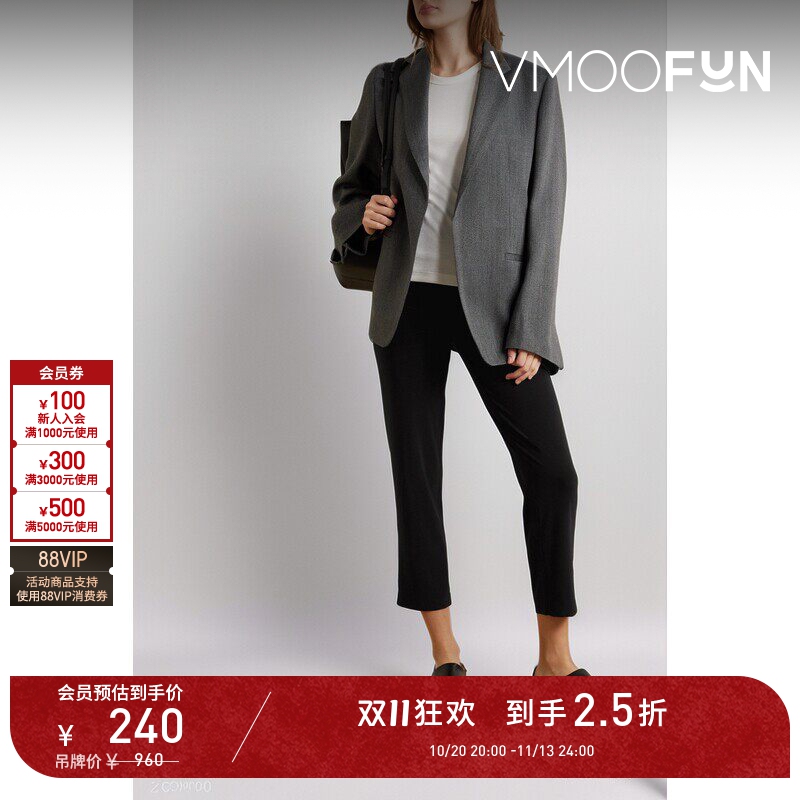 【D11 Discount】Norma Kamali Women's Stretch Casual Plain Leggings Casual Pants 【D11 Discount】Norma Kamali Women's Stretch Casual Plain Leggings Casual Pants