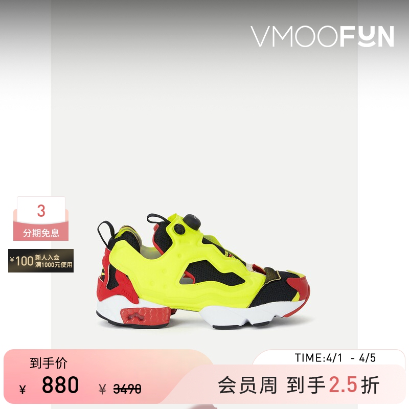 Reebok Male Leather Sports Shoes