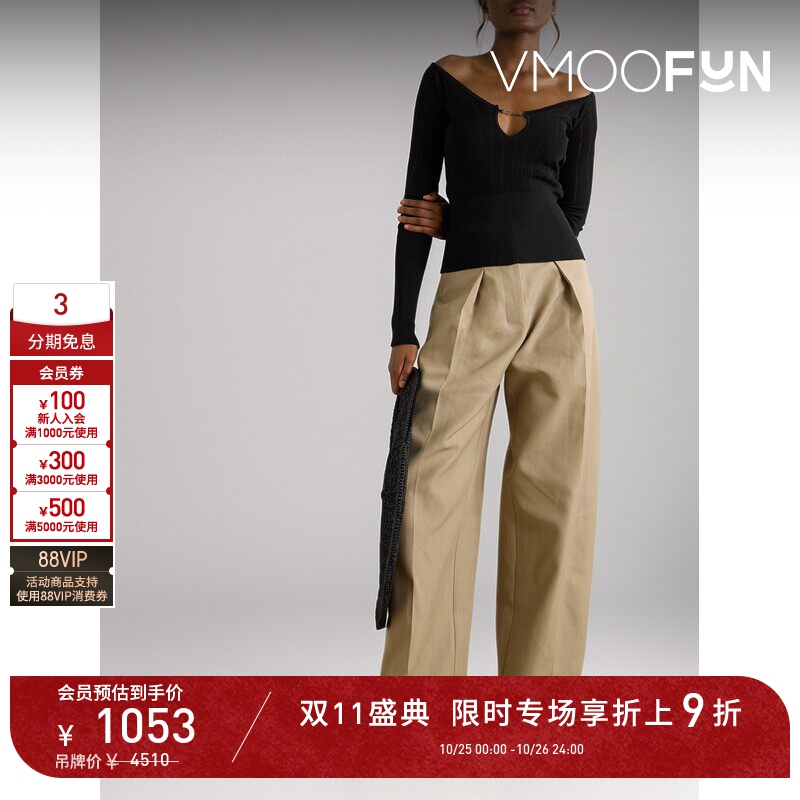 【D11 Member Discount 10% off 】Jacquemus Autumn and Winter Women's Ribbed Knit Sweater Base Layer Sweater