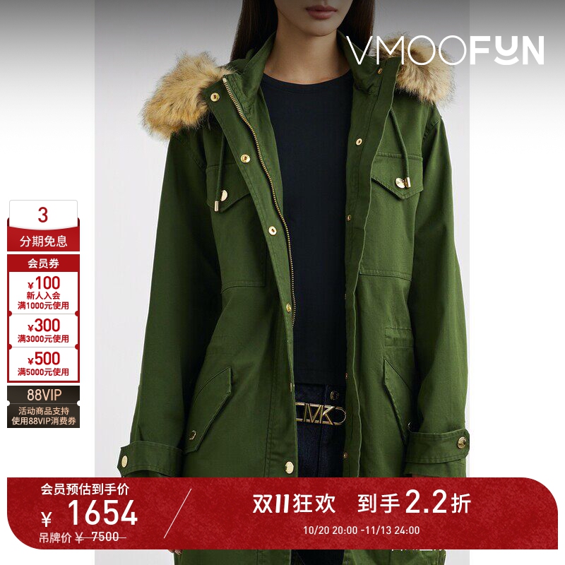 【D11 Discount】Michael Michael Kors Women's Hooded Fur Collar Mid-Length Coat