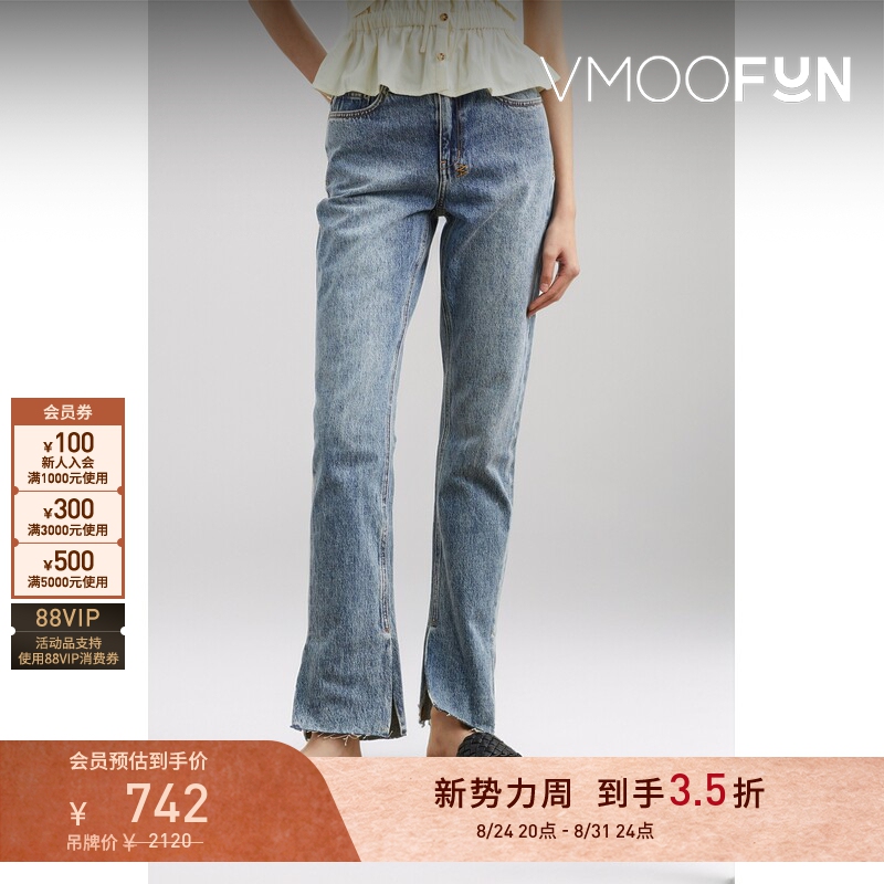 [Discount] Ksubi Women's Denim Embroidered High-Waisted Slim-Fit Jeans Casual Pants
