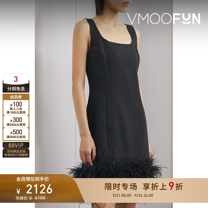 【Limited Time Discount 10% off】Michael Michael Kors Spring Women's Waist-Cinching Little Black Dress