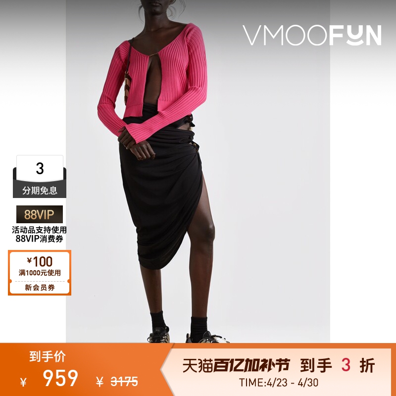 Jacquemus Autumn and Winter Women's Embellished Ribbed Knit Cardigan Sweater Jacket