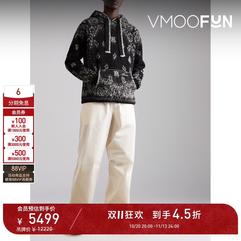 【D11 Discount】Amiri Autumn/Winter Men's Alpaca Wool Blend Hooded Sweater Knitwear