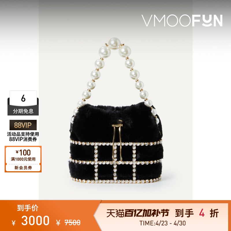 【Gift】Rosantica Women's Artificial Pearl Gold Handbag