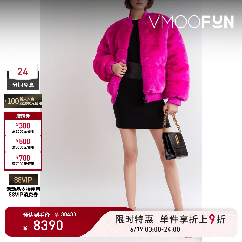 【Limited Time Discount 10% off】Tom Ford/Tom Ford Women's Faux Fur down Bomber Jacket