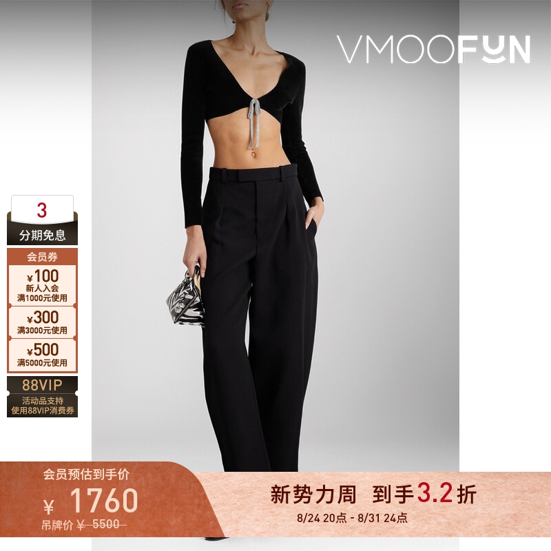 [Early Autumn Special] Alexanderwang Women's Autumn and Winter Chenille Cardigan