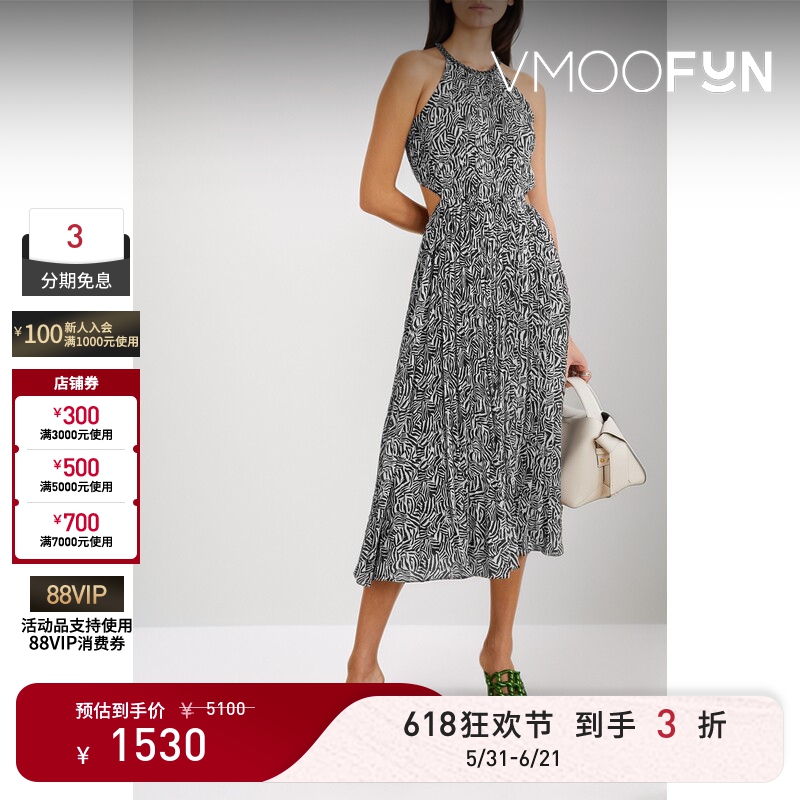 【618 Carnival】Michael Michael Kors Spring/Summer Women's Chain-Embellished Georgette Dress