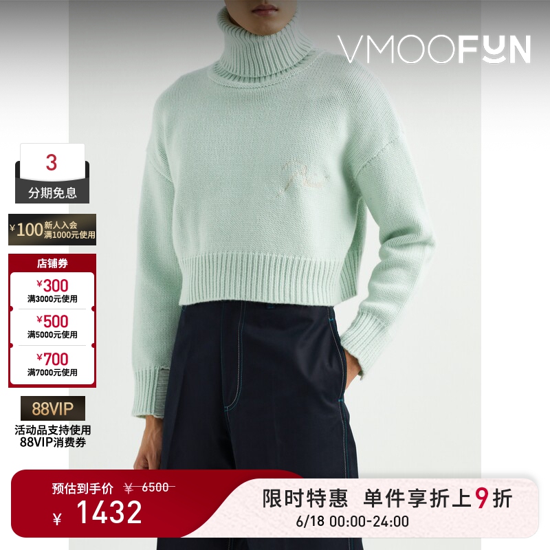 【Limited Time Discount 10% off 】Rhude Autumn and Winter Unisex Short Wool and Cashmere Blend Sweater 【Limited Time Discount 10% off 】Rhude Autumn and Winter Unisex Short Wool and Cashmere Blend Sweater