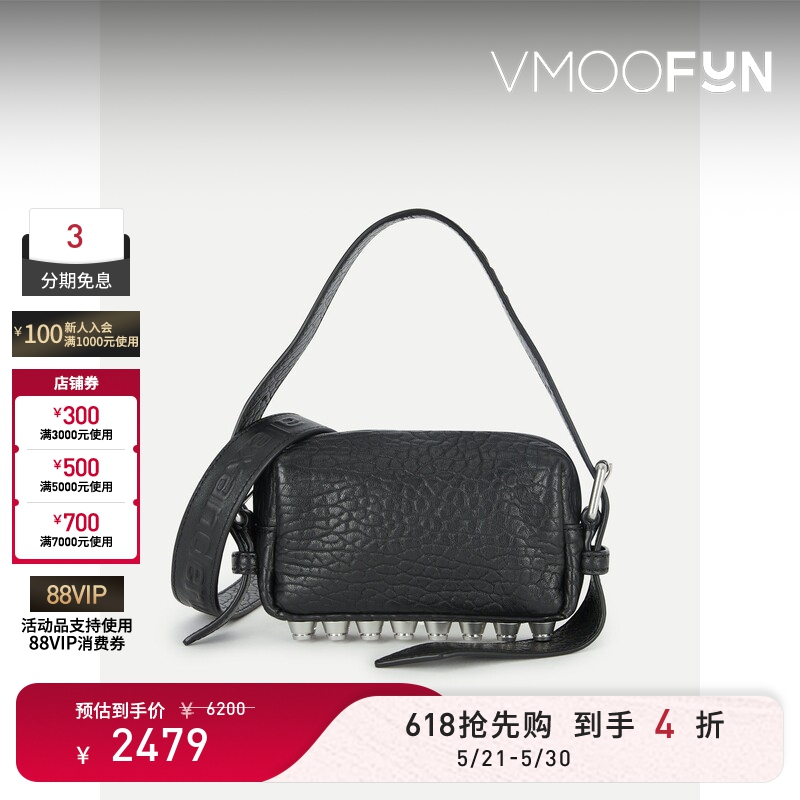 [Gift] Alexander Wang/Alexander Wang Textured Leather Handbag for Women