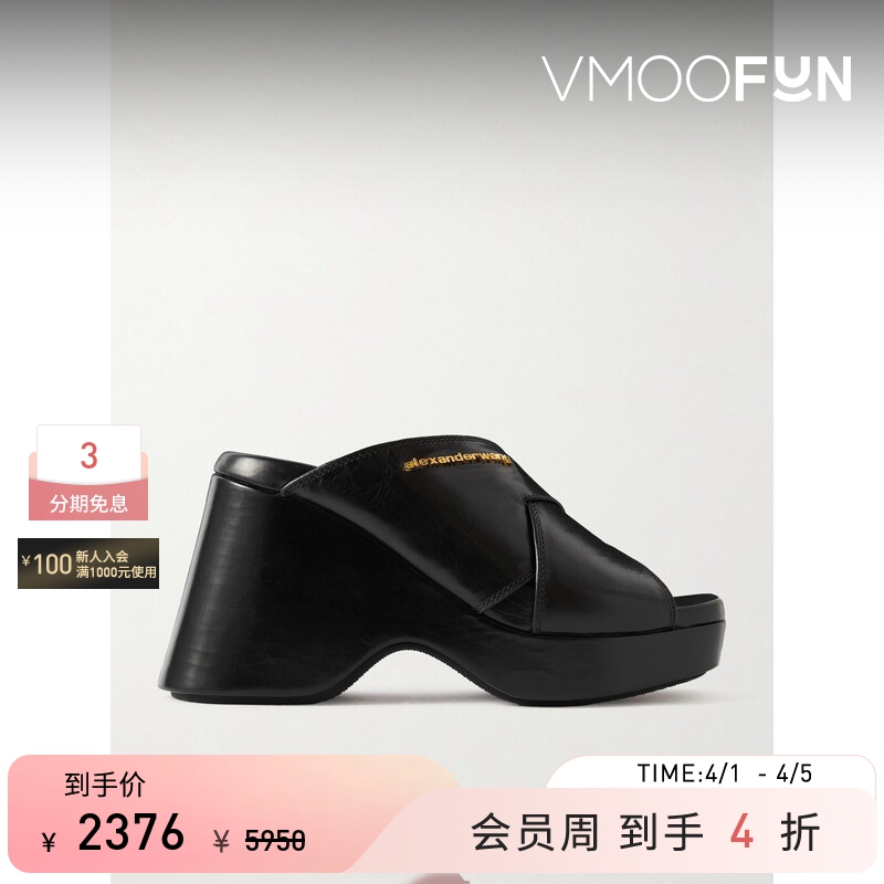 Alexander Wang/Alexander Wang Spring/Summer Women's Embellished Cracked Leather Sandals