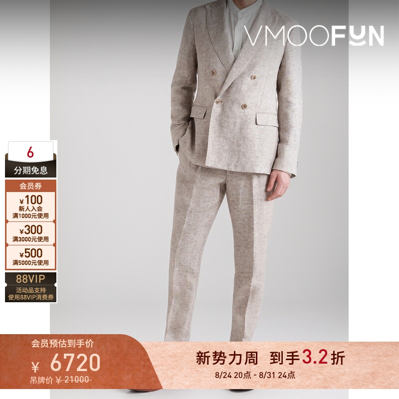 [Early Autumn Special] Giorgio Armani Autumn/Winter Men's Light Linen Blazer