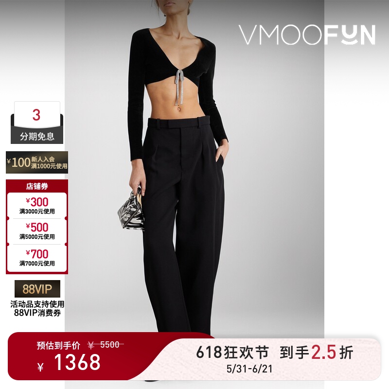 【618 Carnival】Alexanderwang Women's Autumn and Winter Chenille Cardigan 【618 Carnival】Alexanderwang Women's Autumn and Winter Chenille Cardigan