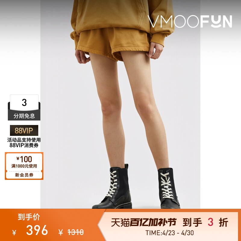 Ksubi Spring and Summer Women's Cotton Plain Shorts Casual Pants