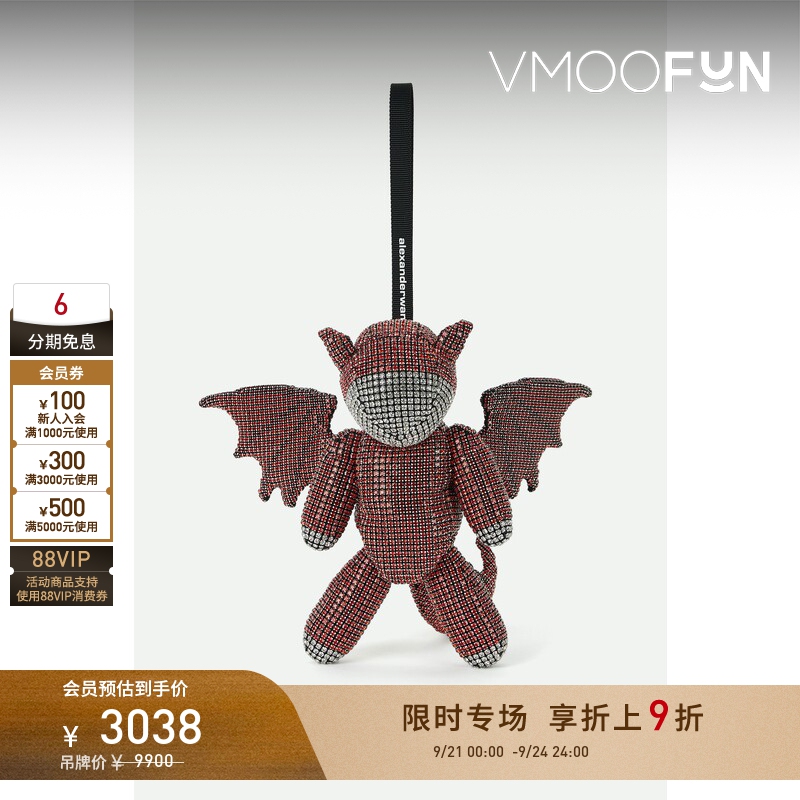 【Limited Time Discount of 10% off】Alexander Wang/Alexander Wang Artificial Crystal Dragon-Shaped Wristlet Bag