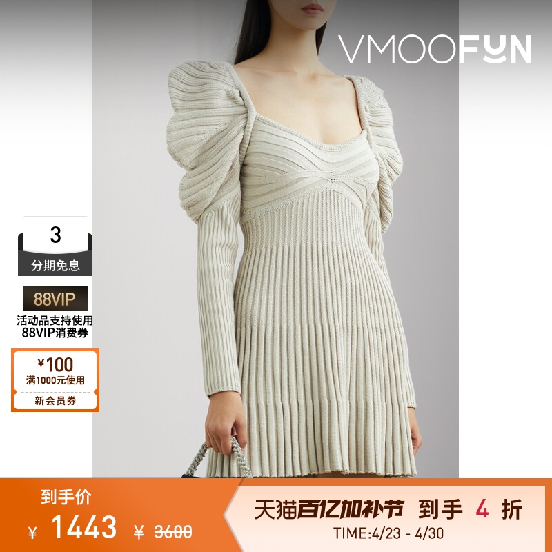 Cult Gaia Spring and Summer Women's Backless Ribbed Knitted Cotton Mini Long-Sleeved Dress