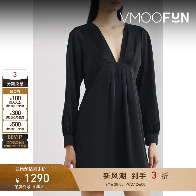 [Early Autumn Special] Michael Michael Kors Autumn/Winter Women's Mini Little Black Dress