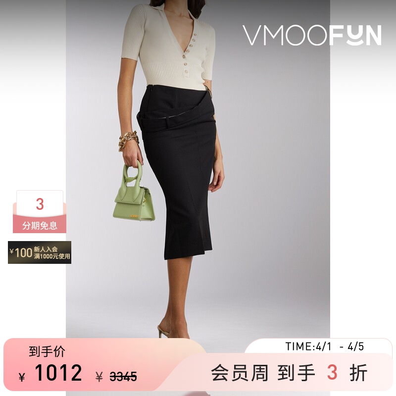 [End of Season Discount] Jacquemus Autumn/Winter Women's White Stretch Knit Bodysuit