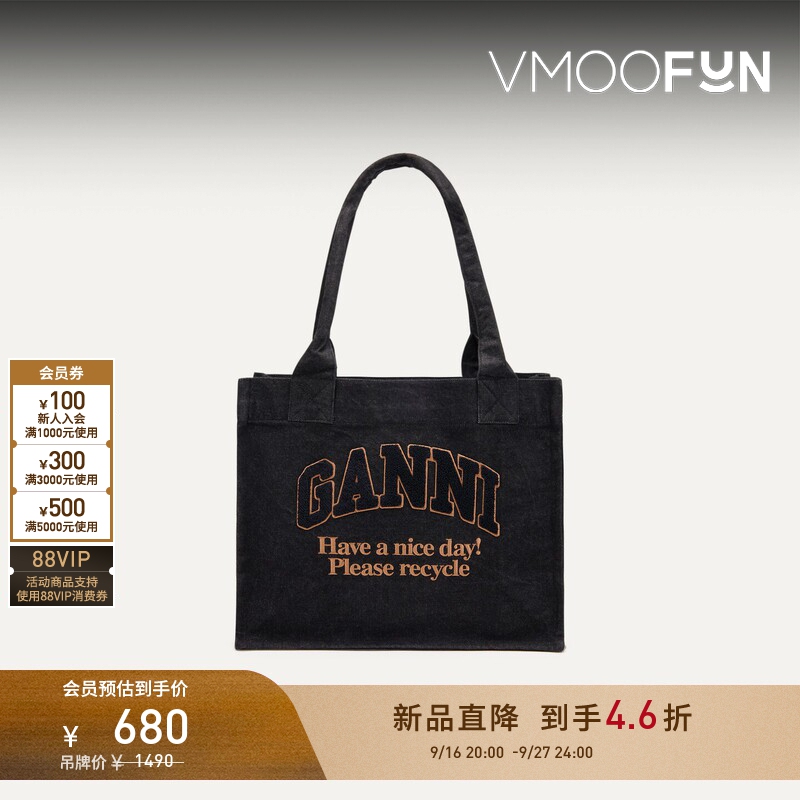 【Spring/Summer New Arrival】Ganni Women's Large Denim Tote Bag Shoulder Bag