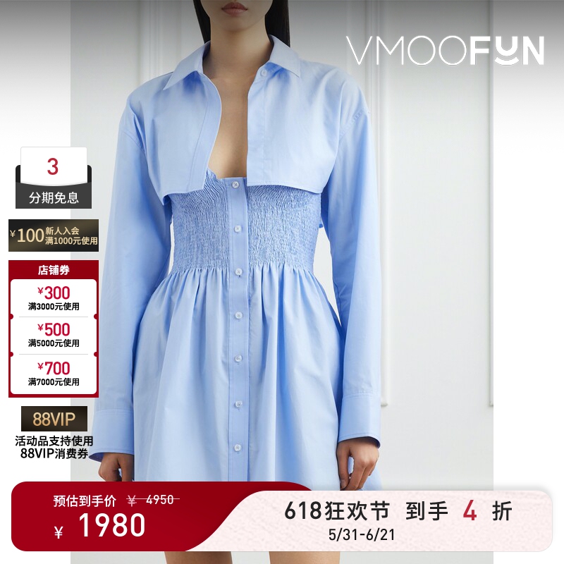 【618 Carnival】Alexanderwang.T Spring/Summer Women's Pleated Shirt-Style Mini Dress
