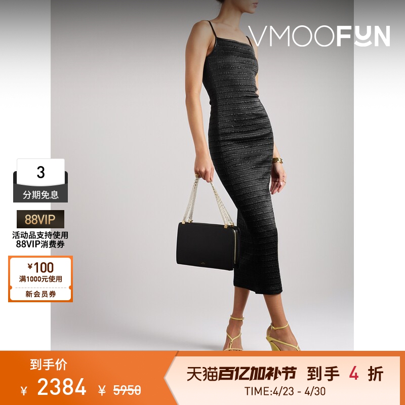 Nanushka Women's Parallel Pleated Faux Leather Midi Little Black Dress with Straps