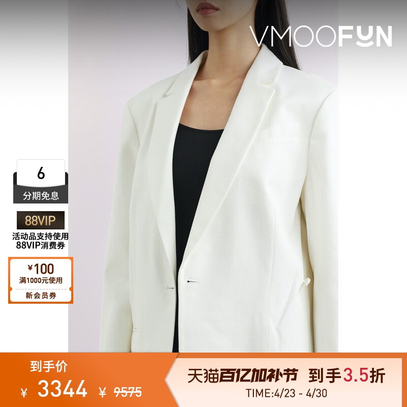 [End-Of-Season Discount] Jacquemus Autumn/Winter Women's French Tailored Loose Fit Plain Fabric Blazer